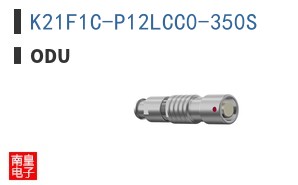 K21F1C-P12LCC0-350S