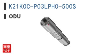 K21K0C-P03LPH0-500S