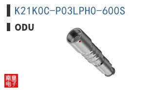 K21K0C-P03LPH0-600S