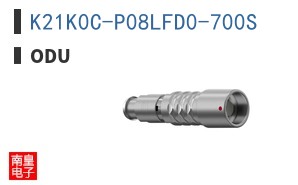 K21K0C-P08LFD0-700S
