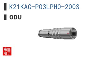 K21KAC-P03LPH0-200S