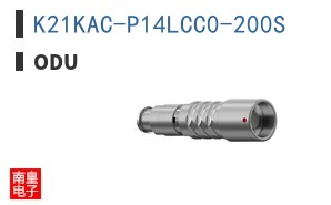 K21KAC-P14LCC0-200S
