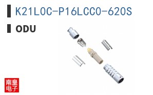 K21L0C-P16LCC0-620S