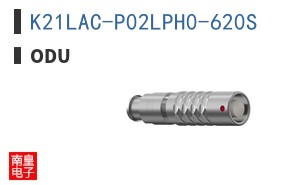 K21LAC-P02LPH0-620S