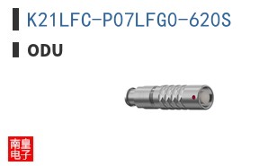 K21LFC-P07LFG0-620S