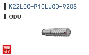 K22L0C-P10LJG0-920S