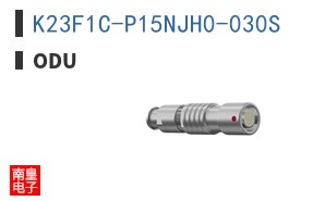 K23F1C-P15NJH0-030S