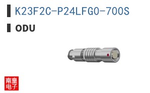 K23F2C-P24LFG0-700S