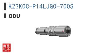 K23K0C-P14LJG0-700S