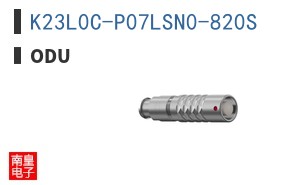 K23L0C-P07LSN0-820S