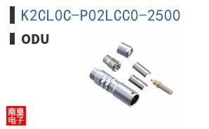 K2CL0C-P02LCC0-2500