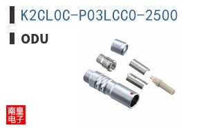 K2CL0C-P03LCC0-2500