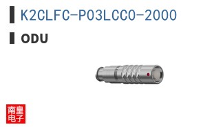 K2CLFC-P03LCC0-2000