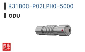 K31B0C-P02LPH0-5000