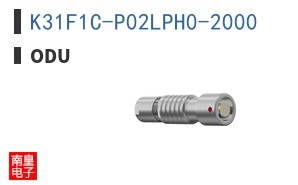 K31F1C-P02LPH0-2000