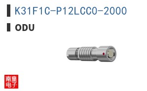 K31F1C-P12LCC0-2000