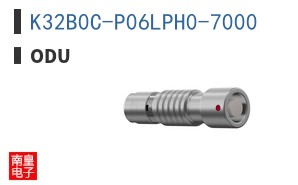 K32B0C-P06LPH0-7000