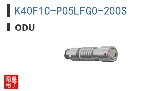 K40F1C-P05LFG0-200S