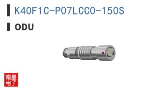 K40F1C-P07LCC0-150S