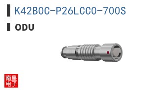 K42B0C-P26LCC0-700S