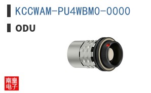 KCCWAM-PU4WBM0-0000