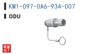 KM1-097-0A6-934-007