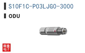 S10F1C-P03LJG0-3000