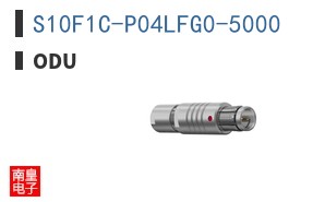S10F1C-P04LFG0-5000