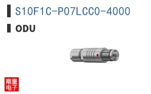 S10F1C-P07LCC0-4000