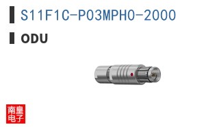 S11F1C-P03MPH0-2000