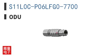 S11L0C-P06LFG0-7700