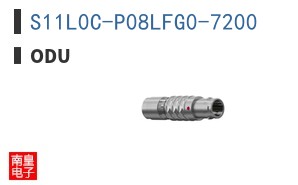 S11L0C-P08LFG0-7200