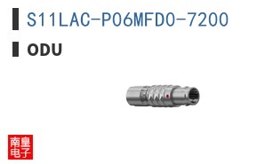 S11LAC-P06MFD0-7200