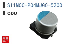 S11M0C-P04MJG0-52C0