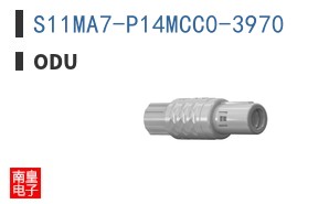 S11MA7-P14MCC0-3970