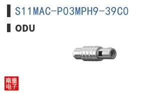 S11MAC-P03MPH9-39C0