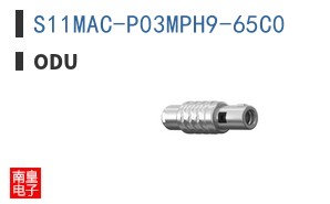 S11MAC-P03MPH9-65C0
