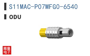 S11MAC-P07MFG0-6540