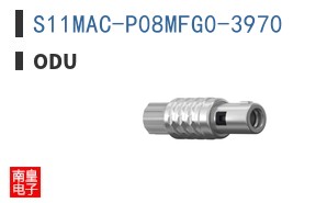 S11MAC-P08MFG0-3970