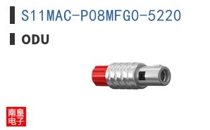 S11MAC-P08MFG0-5220