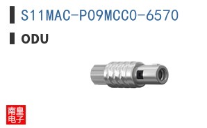 S11MAC-P09MCC0-6570