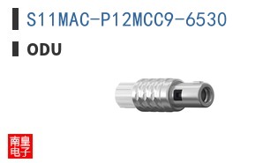 S11MAC-P12MCC9-6530