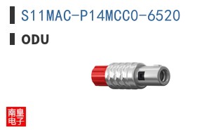 S11MAC-P14MCC0-6520