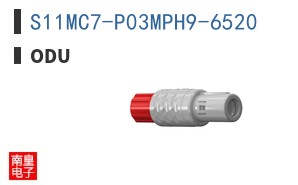 S11MC7-P03MPH9-6520