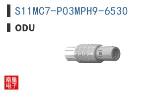 S11MC7-P03MPH9-6530