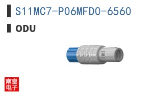 S11MC7-P06MFD0-6560