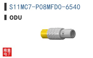 S11MC7-P08MFD0-6540