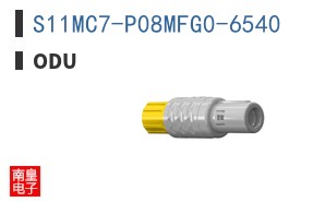 S11MC7-P08MFG0-6540