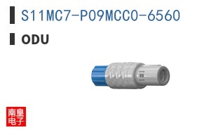 S11MC7-P09MCC0-6560