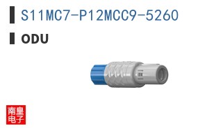 S11MC7-P12MCC9-5260